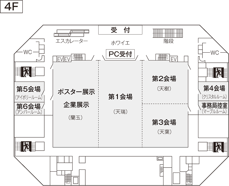 4F会場見取り図