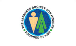 日本衛生学会　The Japanese Society for Hygiene
